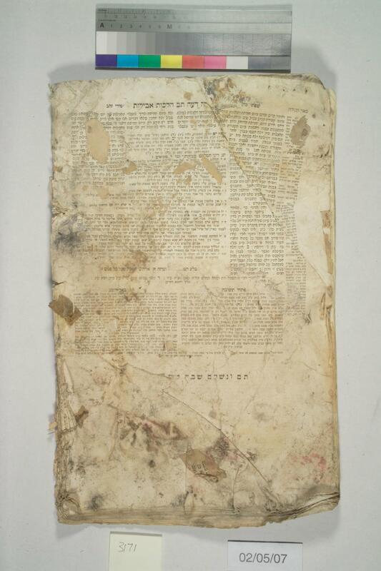 ija-3171 — page 2 · Iraqi Jewish Archive (NARA) · judeoiraq.org