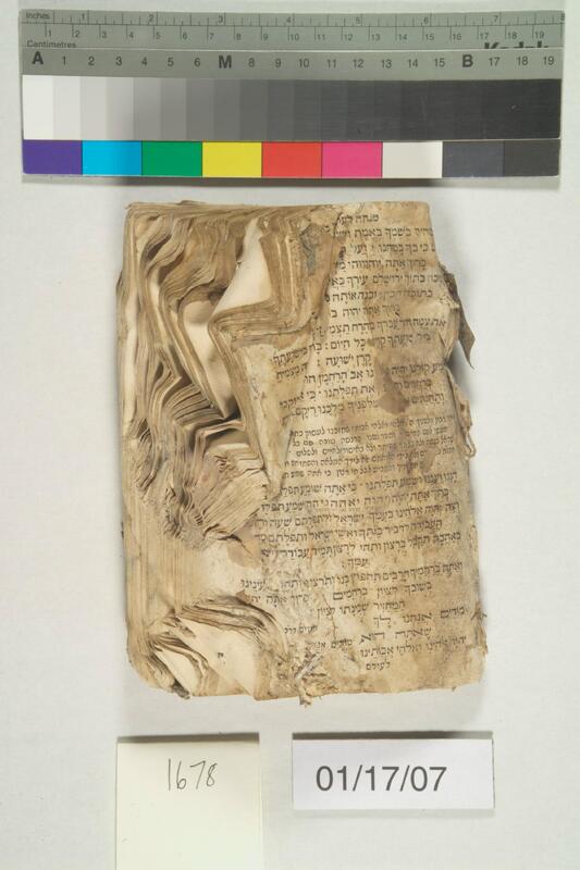 ija-1678 — page 1 · Iraqi Jewish Archive (NARA) · judeoiraq.org