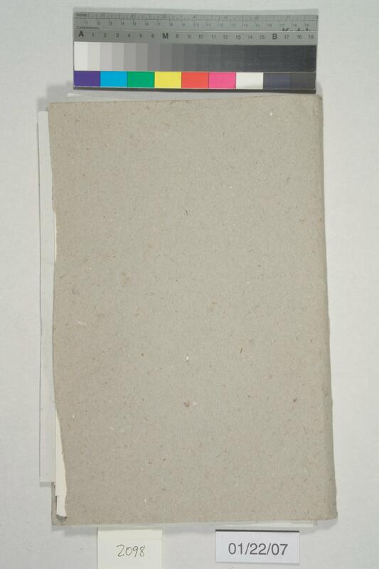 ija-2098 — page 1 · Iraqi Jewish Archive (NARA) · judeoiraq.org