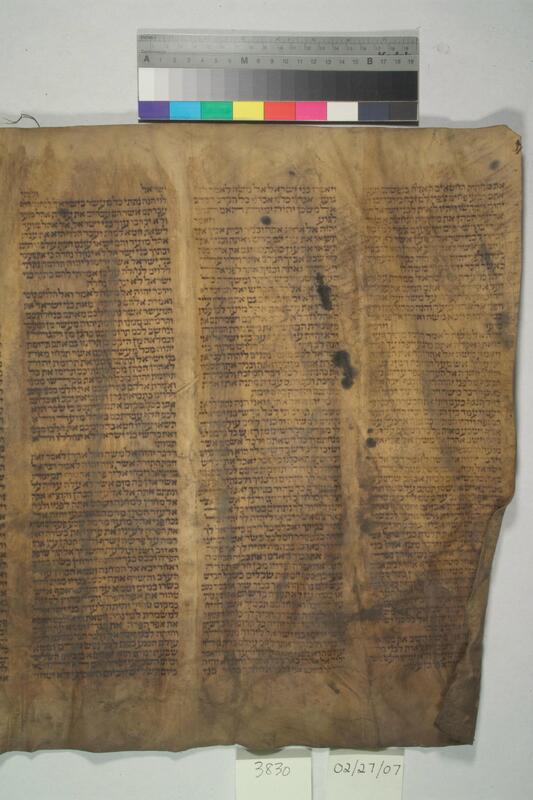 ija-3830 — page 2 · Iraqi Jewish Archive (NARA) · judeoiraq.org