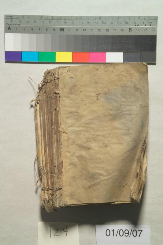 ija-1214 — page 2 · Iraqi Jewish Archive (NARA) · judeoiraq.org