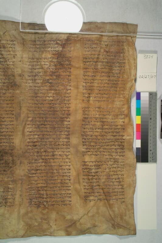 ija-3824 — page 1 · Iraqi Jewish Archive (NARA) · judeoiraq.org