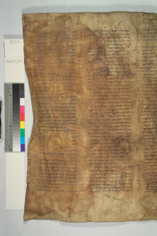 ija-3824 — page 2 · Iraqi Jewish Archive (NARA) · judeoiraq.org