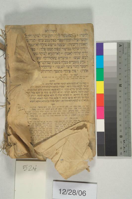 ija-524 — page 1 · Iraqi Jewish Archive (NARA) · judeoiraq.org