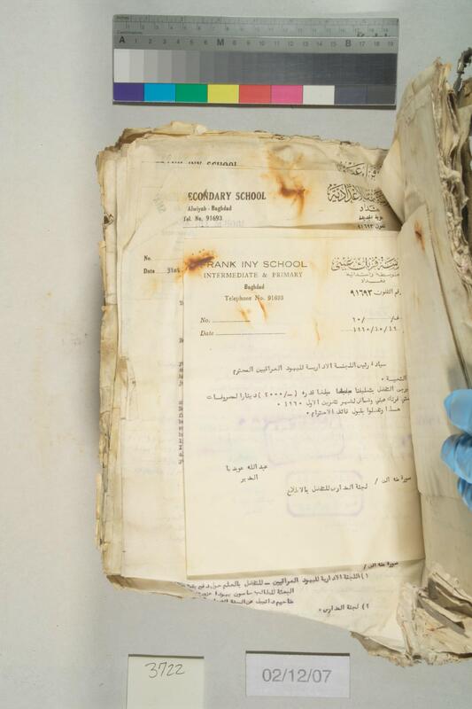 ija-3722 — page 2 · Iraqi Jewish Archive (NARA) · judeoiraq.org