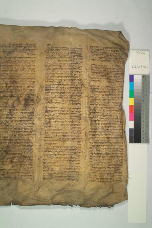 ija-3826 — page 2 · Iraqi Jewish Archive (NARA) · judeoiraq.org