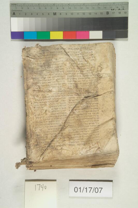 ija-1740 — page 2 · Iraqi Jewish Archive (NARA) · judeoiraq.org