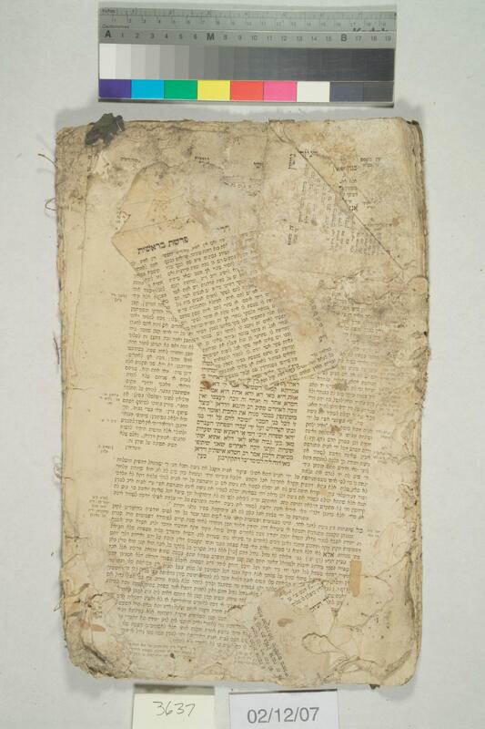 ija-3637 — page 1 · Iraqi Jewish Archive (NARA) · judeoiraq.org