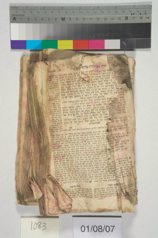 ija-1083 — page 1 · Iraqi Jewish Archive (NARA) · judeoiraq.org