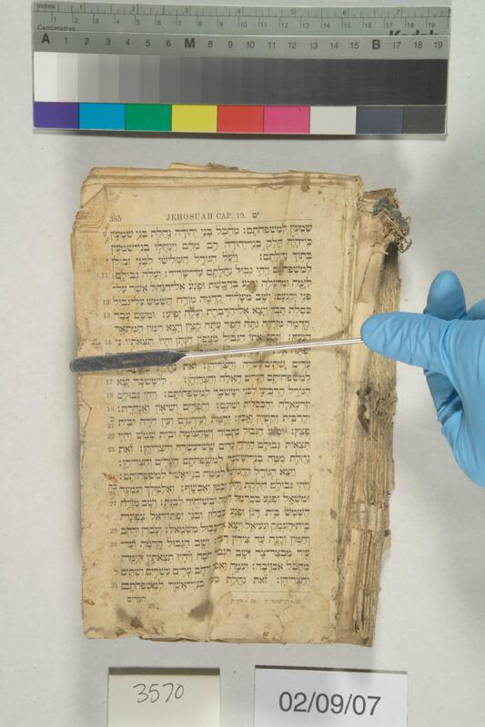 ija-3570 — page 1 · Iraqi Jewish Archive (NARA) · judeoiraq.org