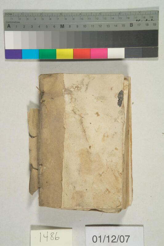 ija-1486 — page 2 · Iraqi Jewish Archive (NARA) · judeoiraq.org