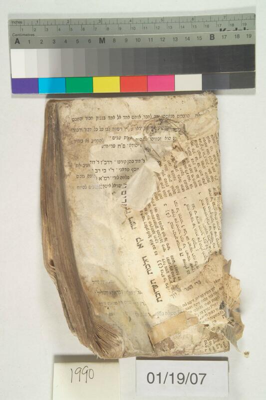 ija-1990 — page 1 · Iraqi Jewish Archive (NARA) · judeoiraq.org
