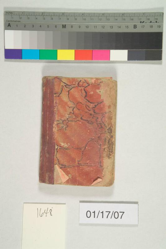 ija-1648 — page 2 · Iraqi Jewish Archive (NARA) · judeoiraq.org