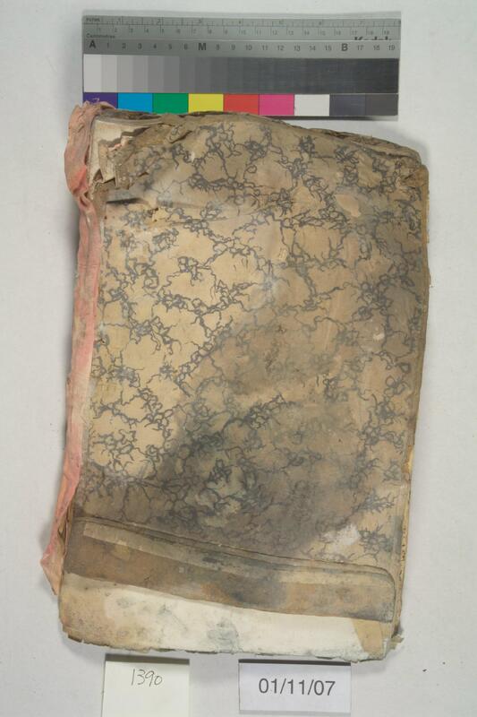 ija-1390 — page 2 · Iraqi Jewish Archive (NARA) · judeoiraq.org