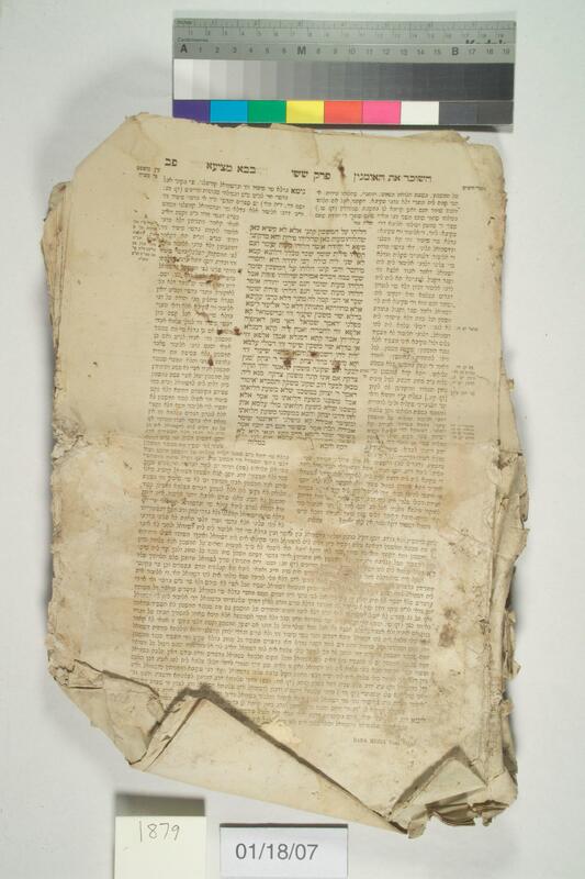 ija-1879 — page 1 · Iraqi Jewish Archive (NARA) · judeoiraq.org