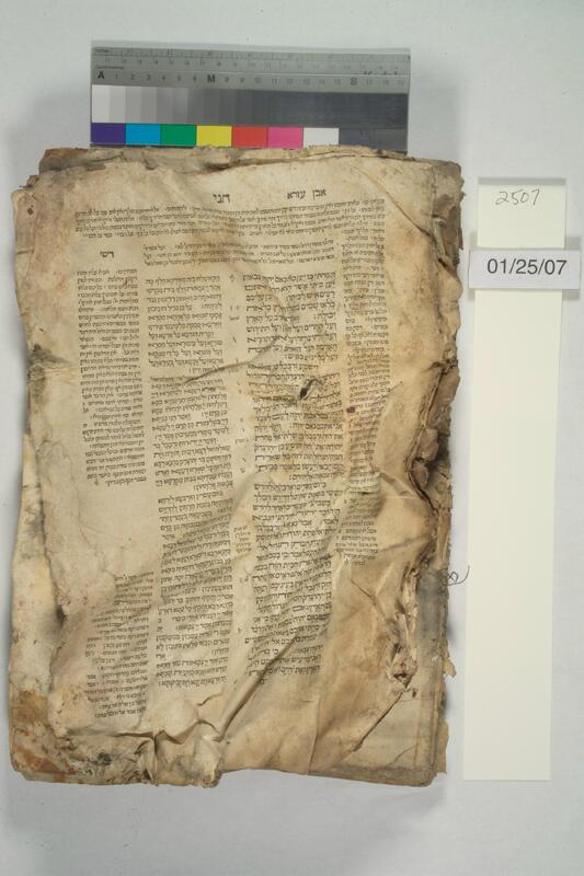 ija-2507 — page 1 · Iraqi Jewish Archive (NARA) · judeoiraq.org