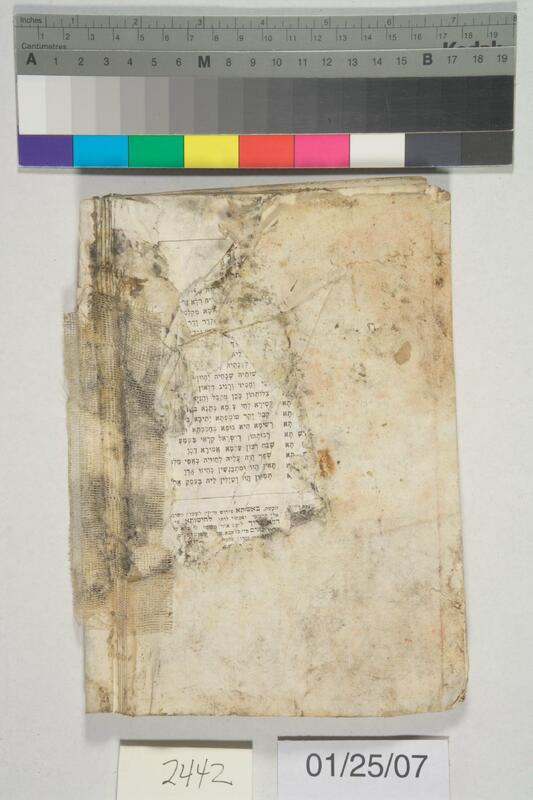 ija-2442 — page 2 · Iraqi Jewish Archive (NARA) · judeoiraq.org