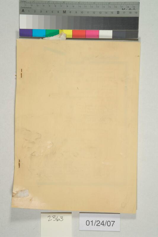 ija-2363 — page 2 · Iraqi Jewish Archive (NARA) · judeoiraq.org