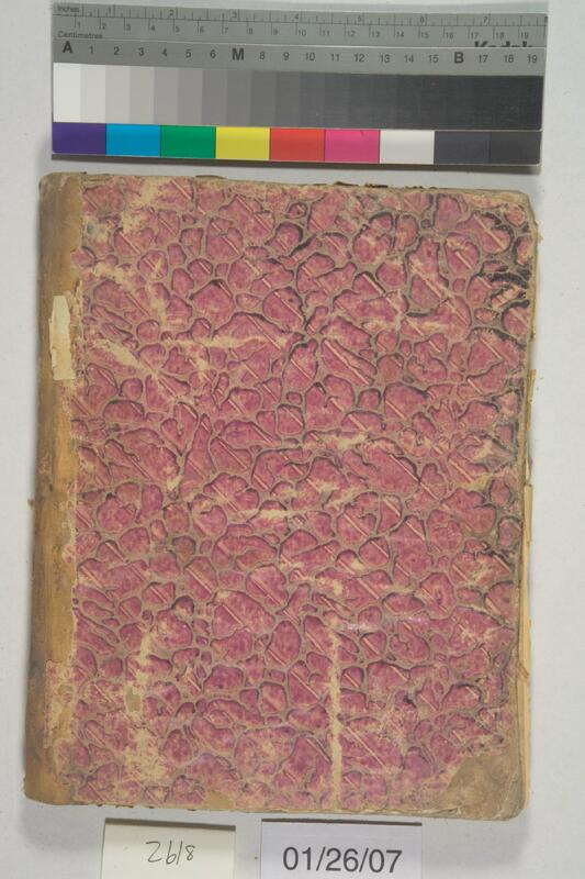 ija-2618 — page 2 · Iraqi Jewish Archive (NARA) · judeoiraq.org