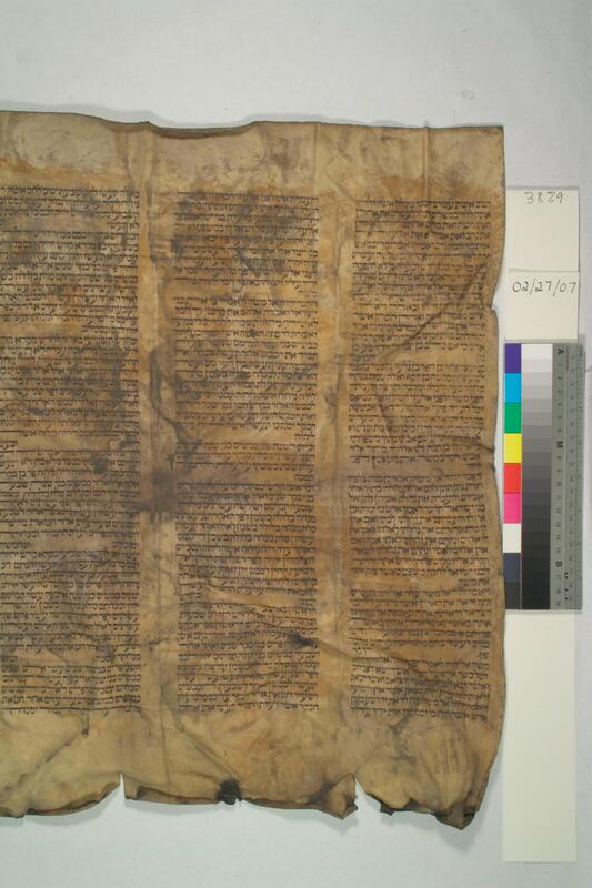 ija-3829 — page 2 · Iraqi Jewish Archive (NARA) · judeoiraq.org