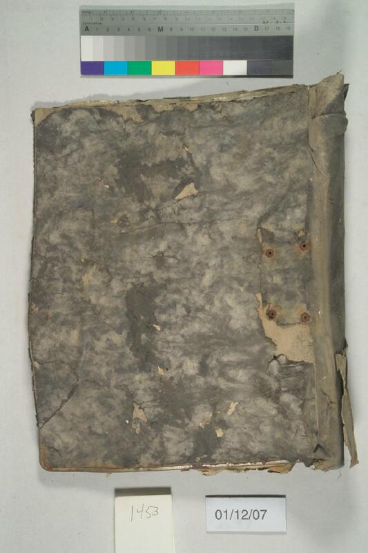 ija-1453 — page 2 · Iraqi Jewish Archive (NARA) · judeoiraq.org