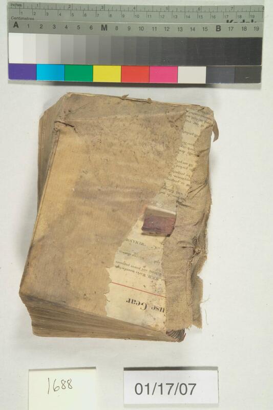 ija-1688 — page 1 · Iraqi Jewish Archive (NARA) · judeoiraq.org