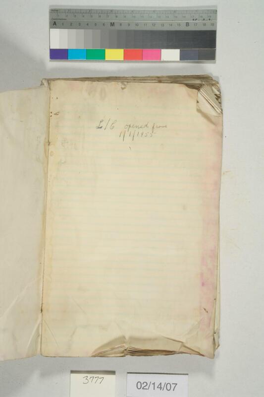 ija-3777 — page 2 · Iraqi Jewish Archive (NARA) · judeoiraq.org