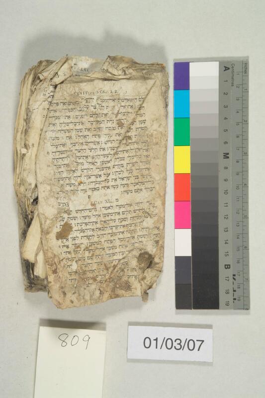 ija-809 — page 1 · Iraqi Jewish Archive (NARA) · judeoiraq.org