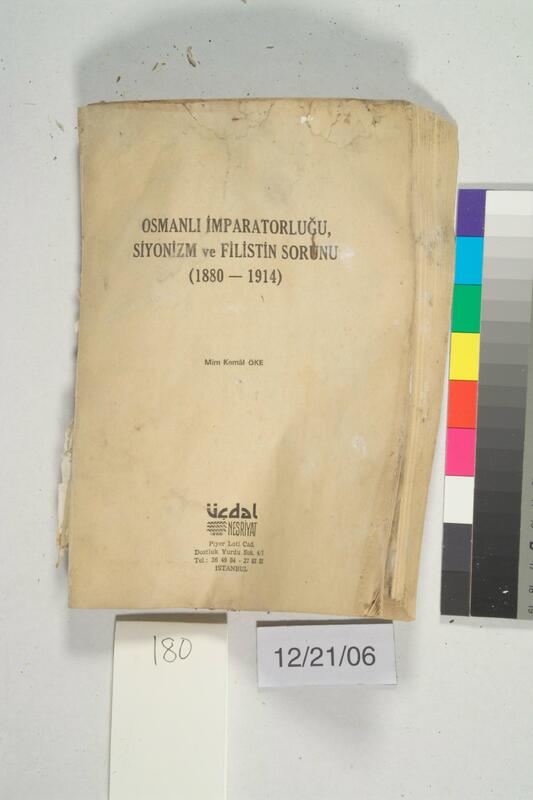 ija-180 — page 1 · Iraqi Jewish Archive (NARA) · judeoiraq.org