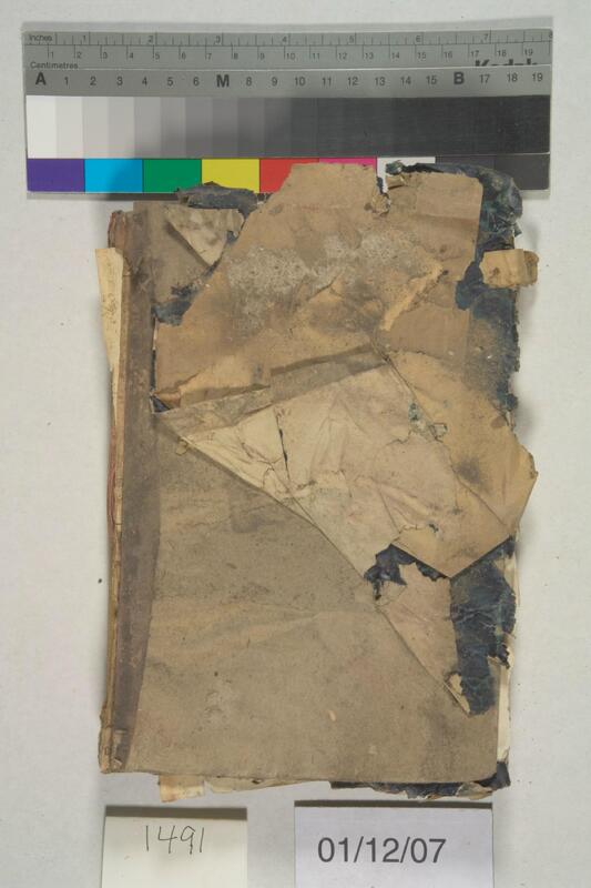 ija-1491 — page 2 · Iraqi Jewish Archive (NARA) · judeoiraq.org