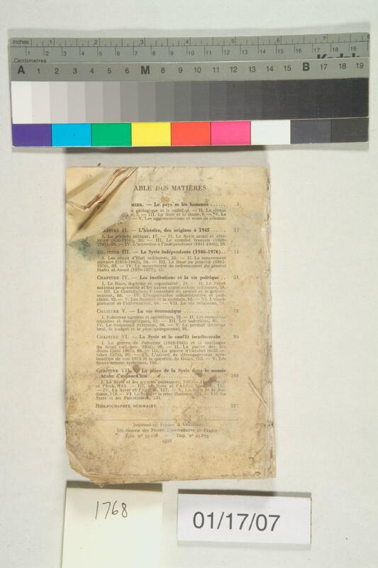 ija-1768 — page 2 · Iraqi Jewish Archive (NARA) · judeoiraq.org