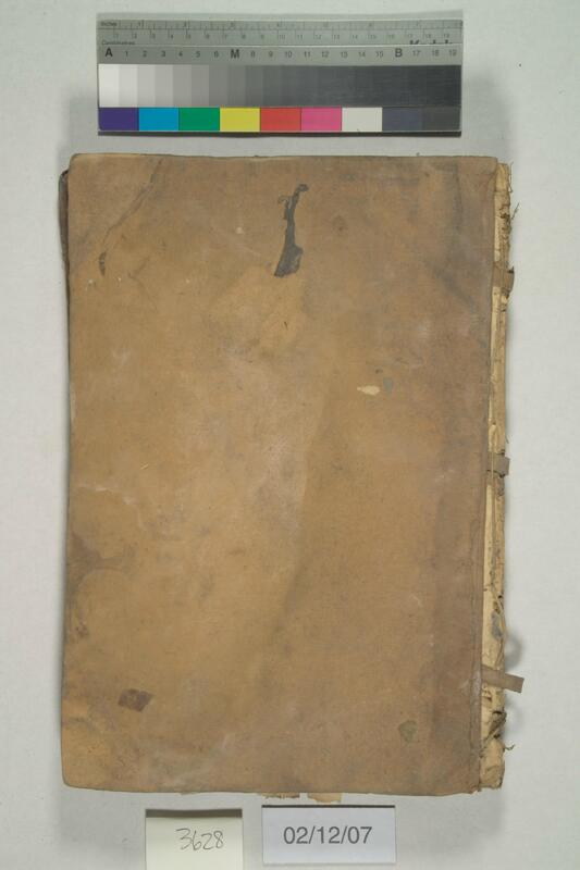 ija-3628 — page 1 · Iraqi Jewish Archive (NARA) · judeoiraq.org