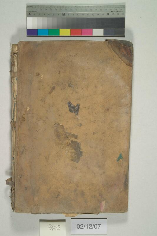 ija-3628 — page 2 · Iraqi Jewish Archive (NARA) · judeoiraq.org