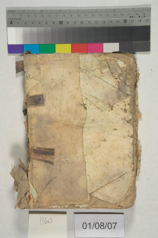 ija-1160 — page 2 · Iraqi Jewish Archive (NARA) · judeoiraq.org
