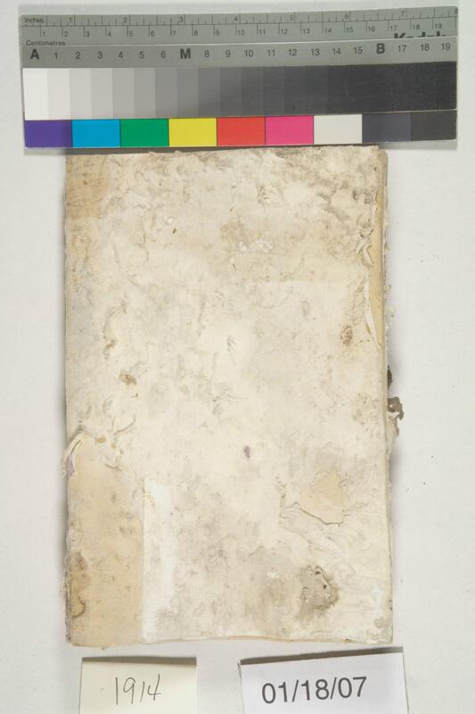 ija-1914 — page 2 · Iraqi Jewish Archive (NARA) · judeoiraq.org