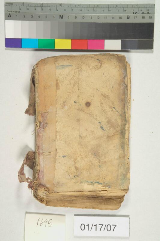 ija-1695 — page 2 · Iraqi Jewish Archive (NARA) · judeoiraq.org
