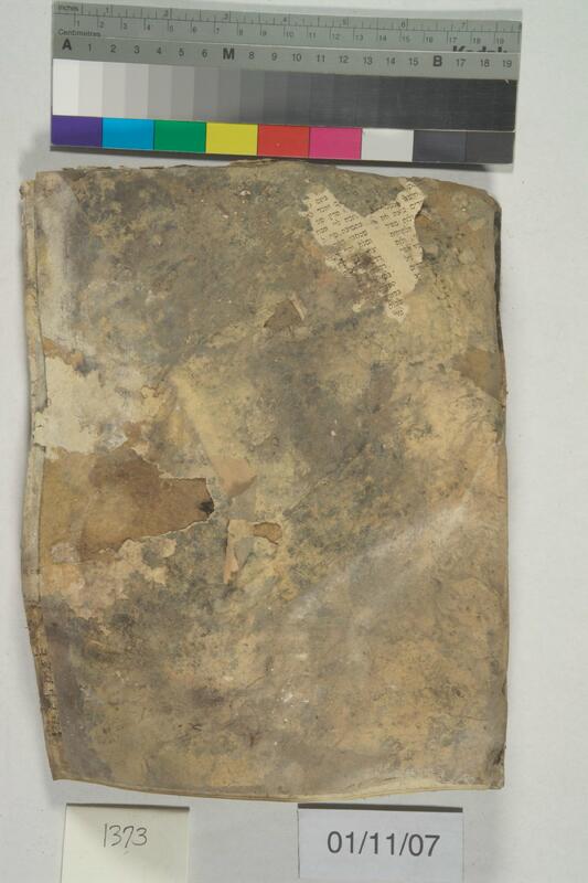 ija-1373 — page 2 · Iraqi Jewish Archive (NARA) · judeoiraq.org
