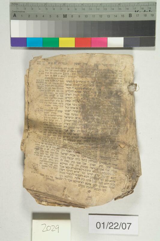 ija-2029 — page 1 · Iraqi Jewish Archive (NARA) · judeoiraq.org