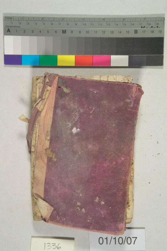 ija-1336 — page 2 · Iraqi Jewish Archive (NARA) · judeoiraq.org