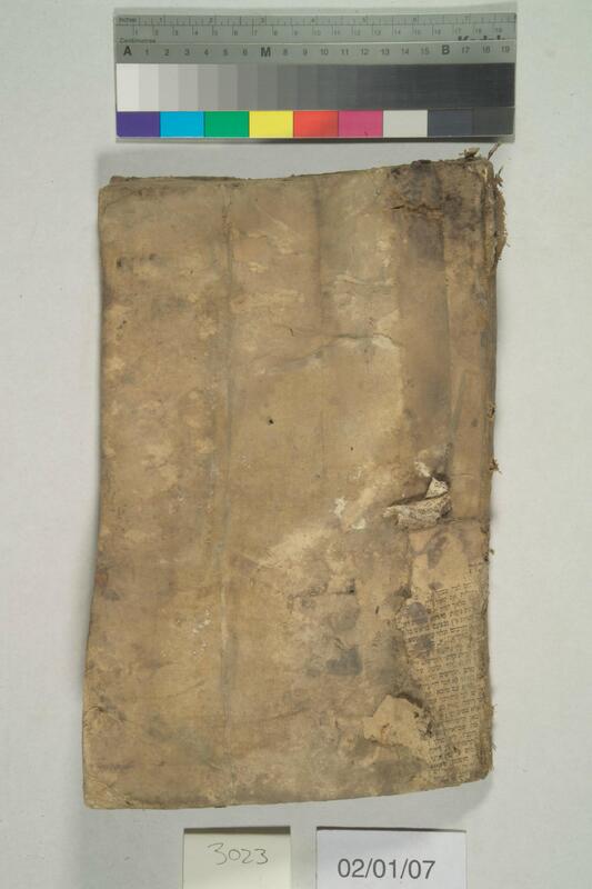ija-3023 — page 2 · Iraqi Jewish Archive (NARA) · judeoiraq.org