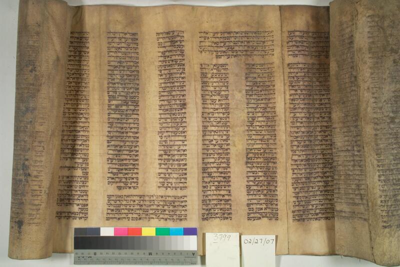 ija-3799 — page 2 · Iraqi Jewish Archive (NARA) · judeoiraq.org