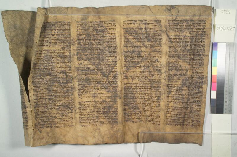 ija-3834 — page 1 · Iraqi Jewish Archive (NARA) · judeoiraq.org