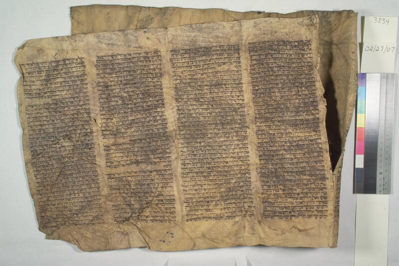ija-3834 — page 2 · Iraqi Jewish Archive (NARA) · judeoiraq.org