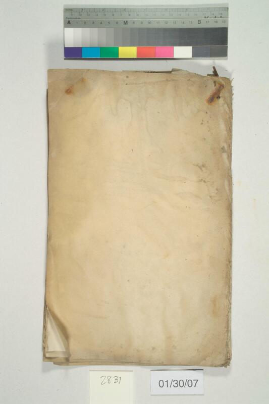 ija-2831 — page 1 · Iraqi Jewish Archive (NARA) · judeoiraq.org