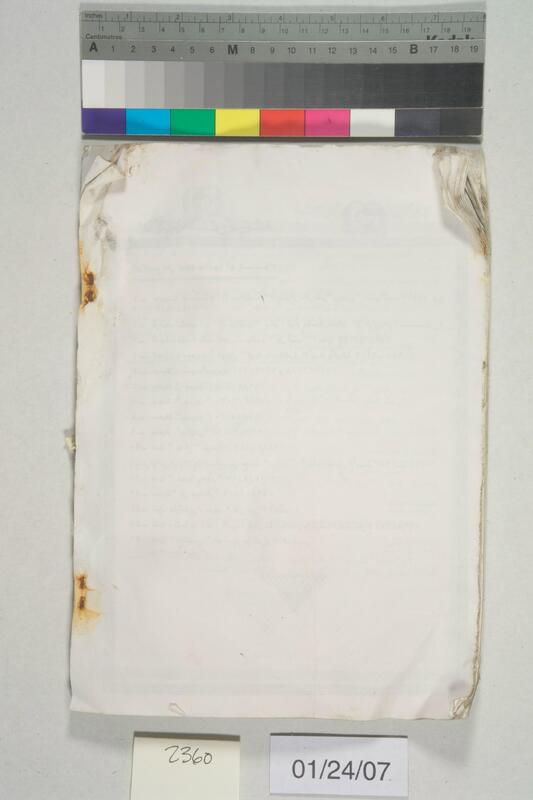 ija-2360 — page 2 · Iraqi Jewish Archive (NARA) · judeoiraq.org