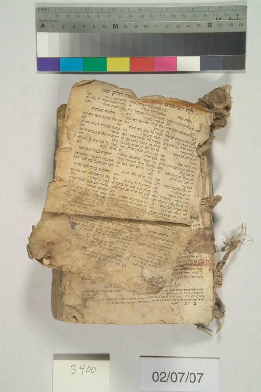 ija-3400 — page 1 · Iraqi Jewish Archive (NARA) · judeoiraq.org