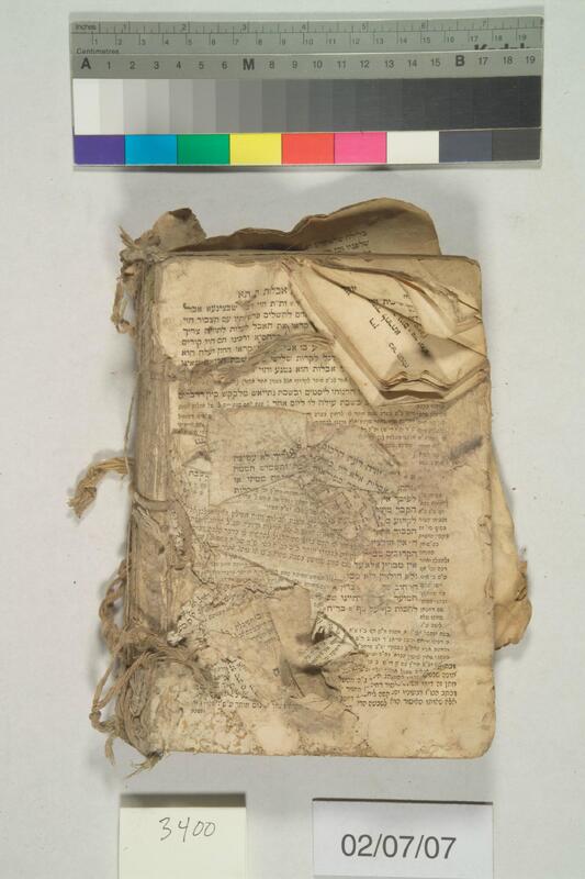 ija-3400 — page 2 · Iraqi Jewish Archive (NARA) · judeoiraq.org