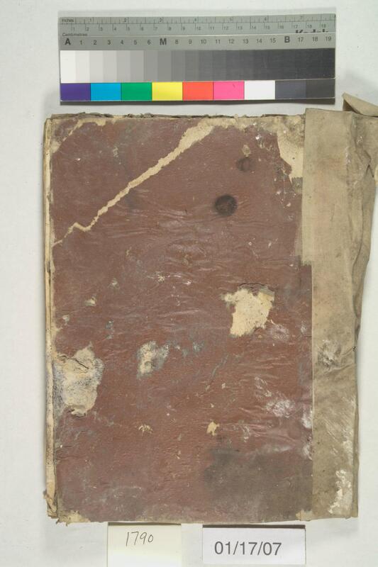 ija-1790 — page 1 · Iraqi Jewish Archive (NARA) · judeoiraq.org
