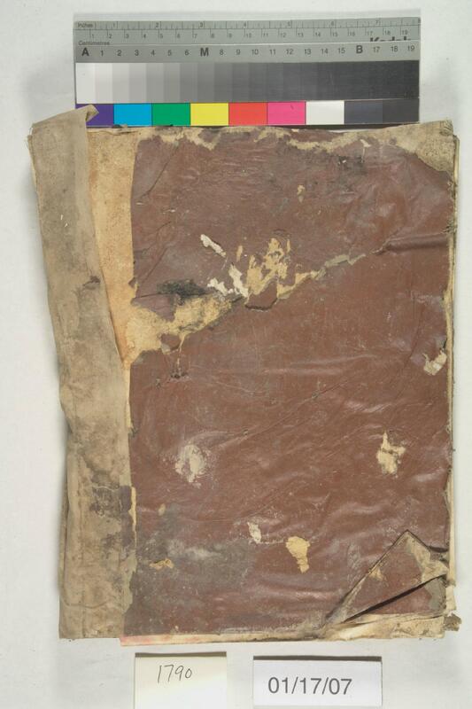 ija-1790 — page 2 · Iraqi Jewish Archive (NARA) · judeoiraq.org
