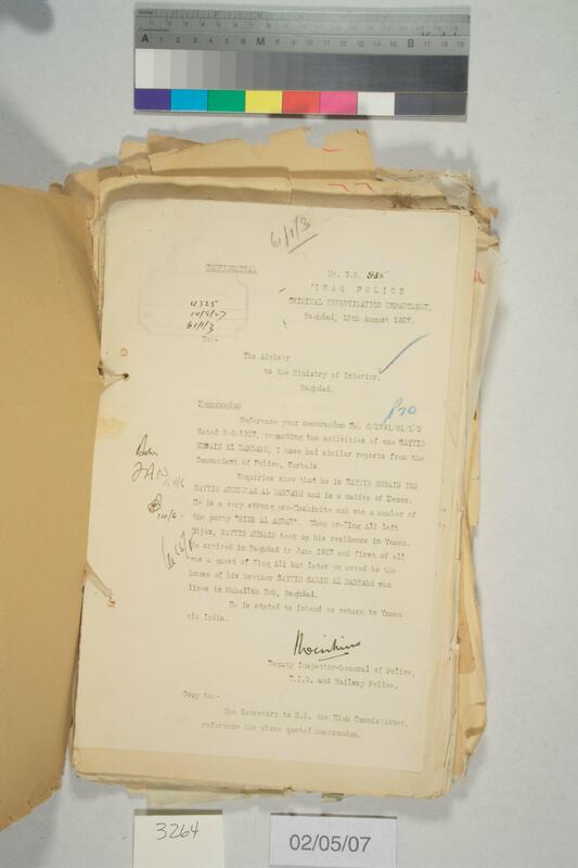 ija-3264 — page 2 · Iraqi Jewish Archive (NARA) · judeoiraq.org